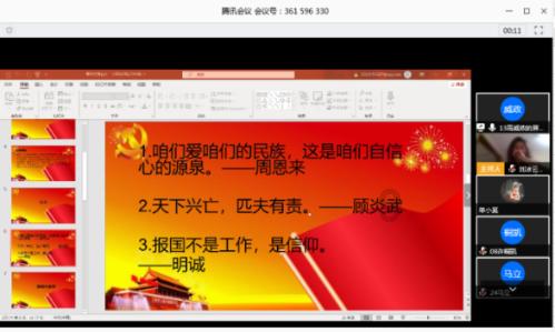 哈哈体育官方入口