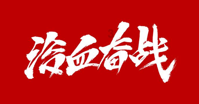 吉鹿力问答社区,
