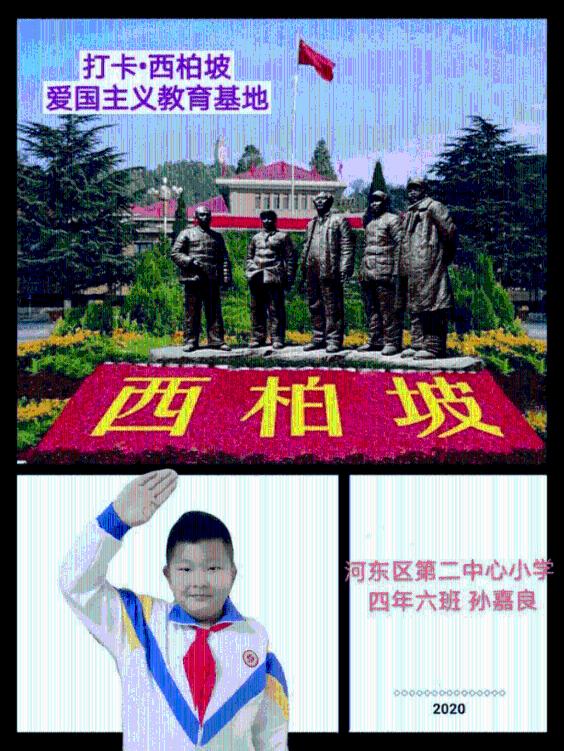 金钱桔煮冰糖的做法知识星球-专业知识共享平台